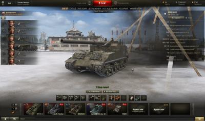 Прикрепленное изображение: shot_002.jpg